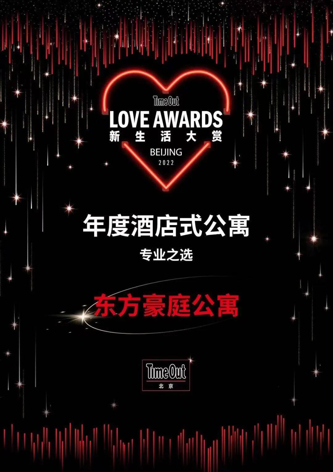 微信图片_20230207125710.jpg