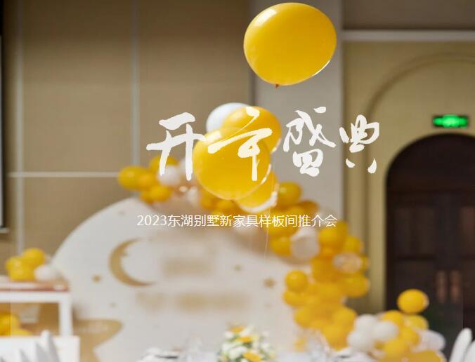 QQ截图20230308110314.jpg