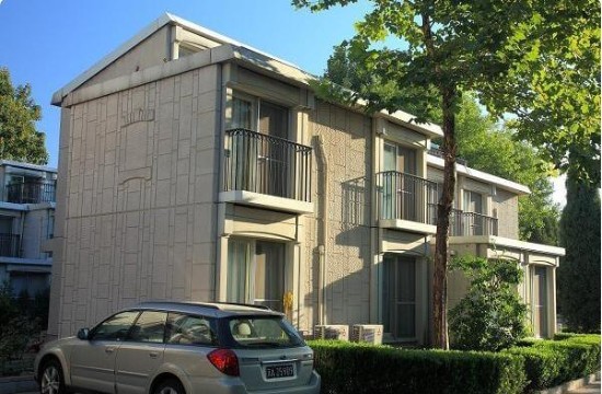 北京光明公寓